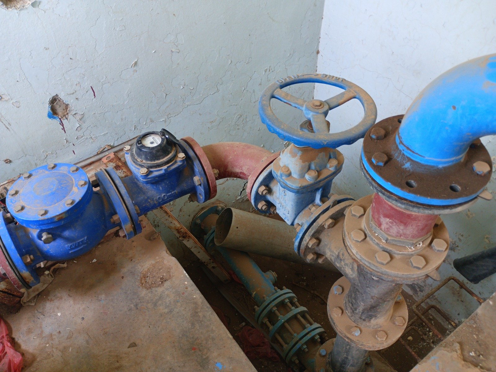 utility_img